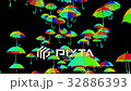 A lot of colorful umbrellas soaring into the sky, animation, rotating sky high, alpha channel, 32886393
