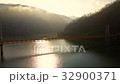 [航拍]棺材懸索橋的視頻 32900371