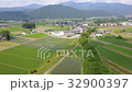 [空中]出現在農村的火車的視頻 32900397