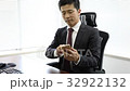Businessman making a phone call 32922132