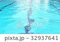 Blue wave in the pool 32937641