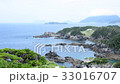 從Shintoki天文台觀看Shikinejima島 33016707