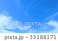 Fluffy white cloud flowing against blue sky 33188171