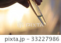laboratory glass pipette with litmus paper test 33227986