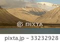 isfjord in svalbard ,consequence of global warming 33232928