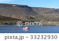 plataberget table mountain in svalbard 33232930