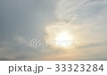 雲流 33323284