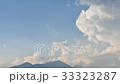 雲流 33323287