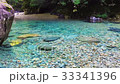 夢幻般的藍色水清澈的溪流/ Atera山谷 33341396
