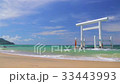 Beautiful sea Futumigaura Torii Emerald green 33443993