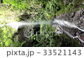 次の滝（４） 33521143