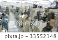 manufacturing factory blurred  33552148