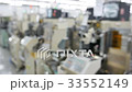 manufacturing factory blurred  33552149