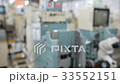 manufacturing factory blurred  33552151