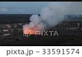 キラウエア火山 33591574