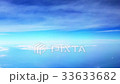 Traveling by air. View through an airplane window. 33633682