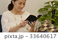 A woman reading 33640617