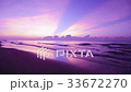 Beautiful Sunset on the beach with Violet Sky 33672270