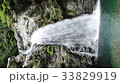清納の滝（１） 33829919