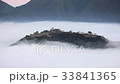 Sea of clouds 3 Taketa castle ruins from Tatekunkyo 33841365