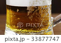 Pouring Beer In The Glass (Mug) 33877747