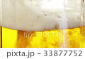 Pouring Beer In The Glass (Mug) 33877752