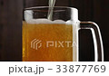 Pouring Beer In The Glass (Mug). 33877769