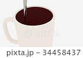  咖啡時間 34458437