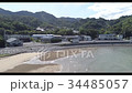 [定點航拍]沿海倉庫組 34485057