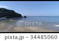 [空降]沿著海岸的道路 34485060