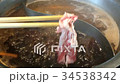 Shabu shabu sukiyaki and beef in black soup 34538342