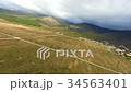 Aerial photography. View of the beautiful mountain 34563401