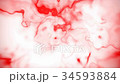 Slow drifting blood stains in water seamless loop 34593884