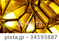 Golden texture abstract motion background 34593887