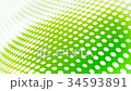 Dots pattern abstract motion background 34593891
