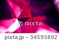 Purple rotating triangles abstract background 34593892