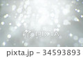 Light particles abstract background seamless loop 34593893