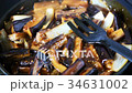Eggplant In Soy Sauce 34631002