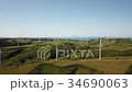北海道風力發電 34690063
