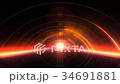 VJ Arcs of Light Gate 34691881