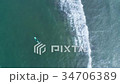 Aerial view of drone with surfer 34706389