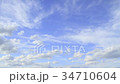 Flowing cloud (time lapse) 34710604