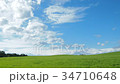 Landscape of the hill (fix) 34710648