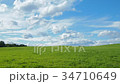 Landscape of the hill (fix) 34710649