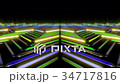 Neon Lamps Field VJ 34717816