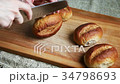Whole Grain Buns 34798693