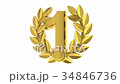 Three top symbol winner and alpha channel 34846736