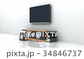 TV and audio electronics and alpha channel. 34846737