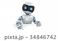 White robot and empty advertising board 34846742