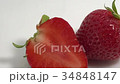 Two Pieces of Strawberry Red , berry fruit, sweet 34848147